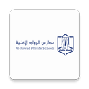 Al Rowad Private Schools - Cla APK