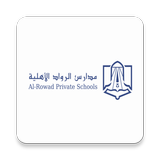 Al Rowad Private Schools biểu tượng
