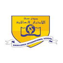 Excellence International Schoo APK