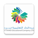 Ittihad Educational Company  - Classera APK