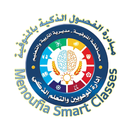 Menoufia Smart Schools APK