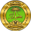 MOE Iraq - Classera