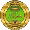 MOE Iraq - Classera
