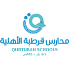 Qurtubah Schools biểu tượng