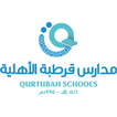 ”Qurtubah Schools