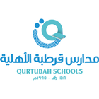 Qurtubah Schools icon