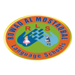 Rowad Al Mostaqbl School - Cla