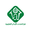 Sada Al-Ebdaa Schools - Classe