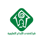 Sada Al-Ebdaa Schools biểu tượng
