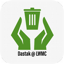 LWMC - Dastak APK
