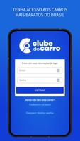 Clube do Carro screenshot 3
