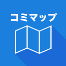コミマップ APK