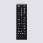 Samsung TV Remote IR icon