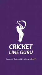 Скачать Cricket Line Guru XAPK