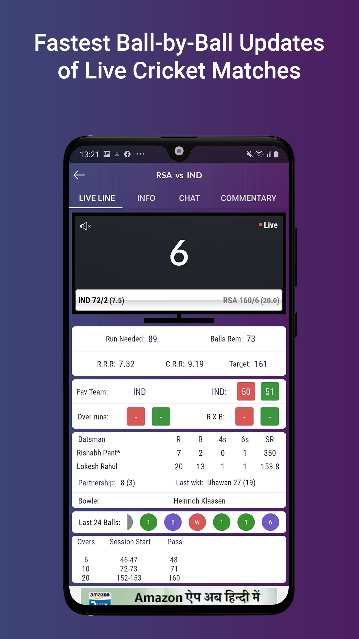Cricket Line Guru : Fast Live Line APK 8.4 Download for Android