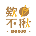 欸不揪