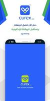 Curex.App -  روشتات الملصق