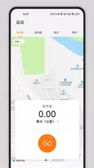 Gs Fit アプリダウンロード