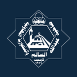 جمعية الضاحية والمنصورية