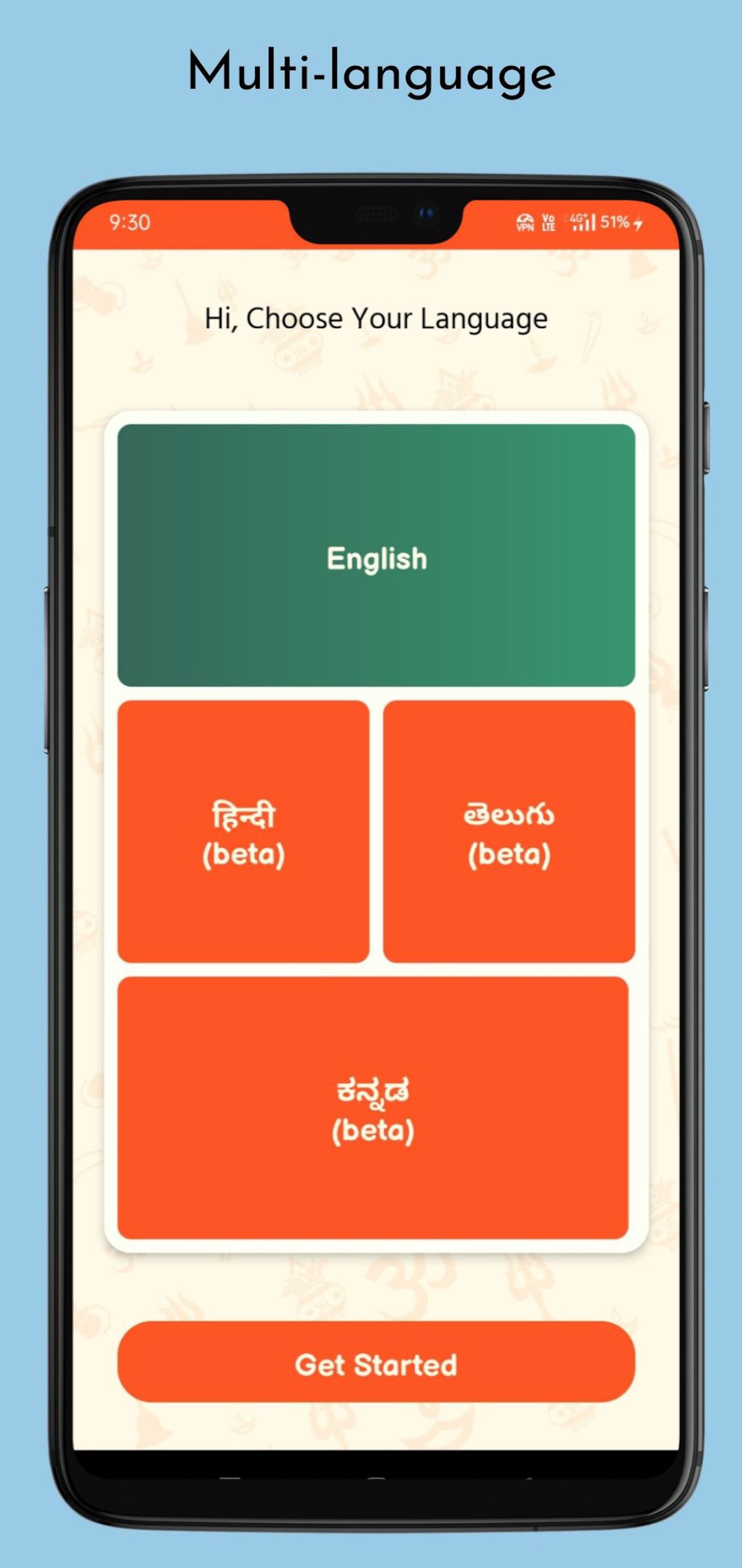 Daily Chants APK Download for Android - Latest Version