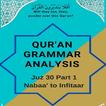 Juz 30 Grammar: Nabaa-Infitaar icône