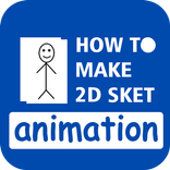 How to Make Animation