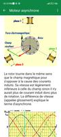 برنامه‌نما Démarrage Moteurs Asynchrone عکس از صفحه