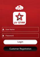 UvStar Dealer تصوير الشاشة 1