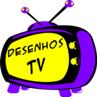 Desenhos TV आइकन