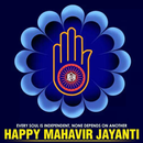 Mahavir Jayanti Greetings APK