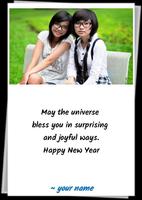 Name on Happy New Year Greetings ảnh chụp màn hình 1