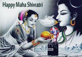Maha Shivratri Shubhkamnayen imagem de tela 2