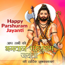 Happy Parashuram Jayanti Wishes APK