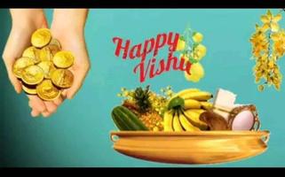 Happy Vishu Greetings تصوير الشاشة 3
