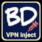 BD VPN inject icône