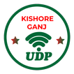 KISHOREGANJ UDP VPN - Safe VPN
