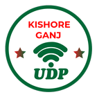 KISHOREGANJ UDP иконка