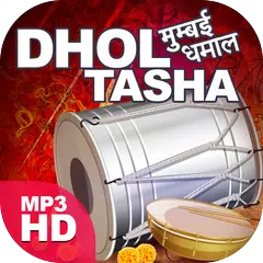 download Dhol Tasha HD APK