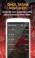 Dhol Tasha HD poster