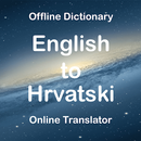 English to Croatian Translator (Dictionary) APK
