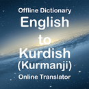 English to Kurdish Translator (Dictionary) APK