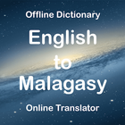 English to Malagasy Translator (Dictionary) icon