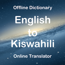 English to Swahili Translator (Dictionary) APK