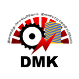 DMK Engineering Wing