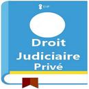 Droit judiciaire privé APK