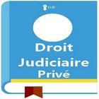 Droit judiciaire privé ikon