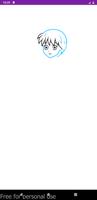 How to Draw People screenshot 2