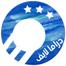 دراما لايف - تلفاز و مباريات APK