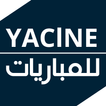ياسين للمباريات - تلفاز قنوات
