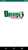 Dream 97.1 FM poster